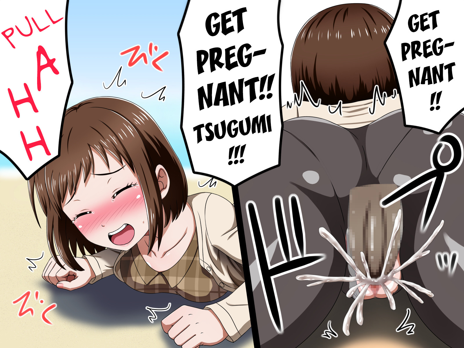 Hentai Manga Comic-Kusogaki Island: Always New-Read-219